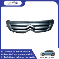 🇫🇷 CALANDRE CITROEN C3 2005- ➤1611637680 ♻️