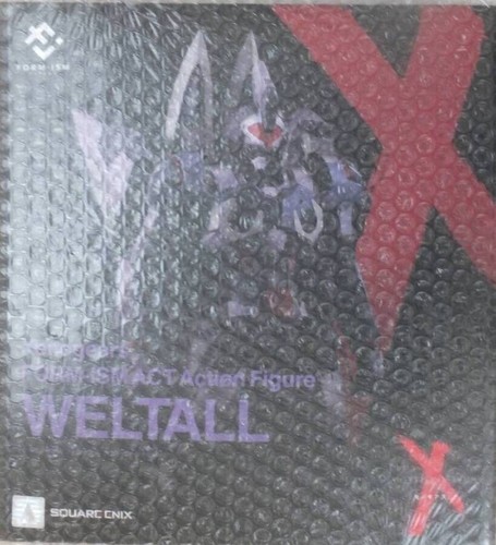New square enix xenogears - square,