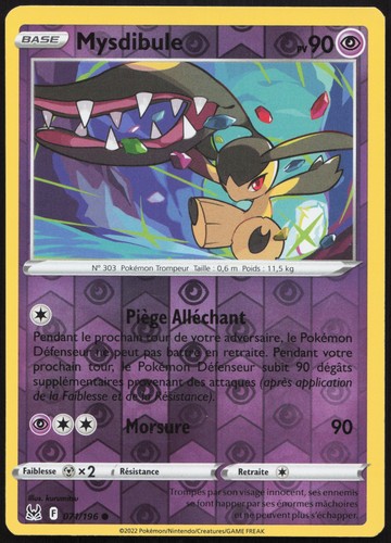 Carte pokémon mysdibule - pokémon,