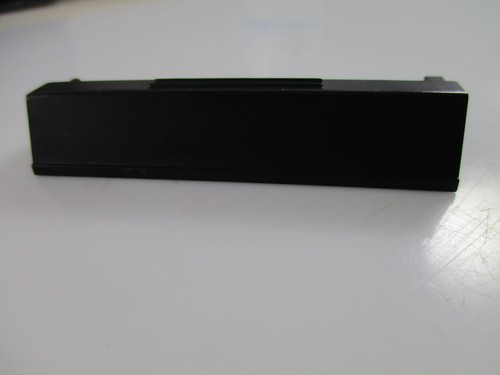 Cache disque dur - cache, dell