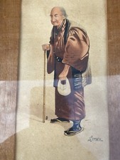 Saito HODO Aquarelle Japonaise