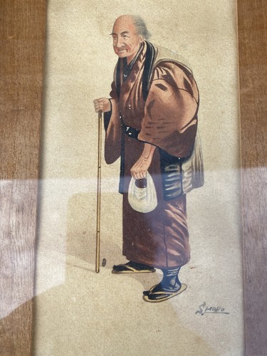 Saito hodo aquarelle japonaise - hodo,
