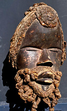 MASQUE  DAN patine d'usage