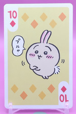 Carte de jeu personnage