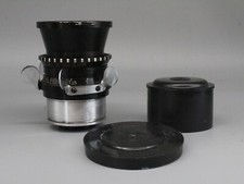 LOMO OKS 1-50-1 Objective Cinema Lens Mount OCT18