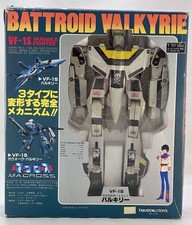 JOUETS DE COMBAT VARIABLE