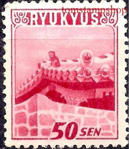 Ryukyu 1950 bâtiment - ryukyu, tuile