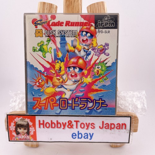 Nintendo famicom disk system - nintendo,