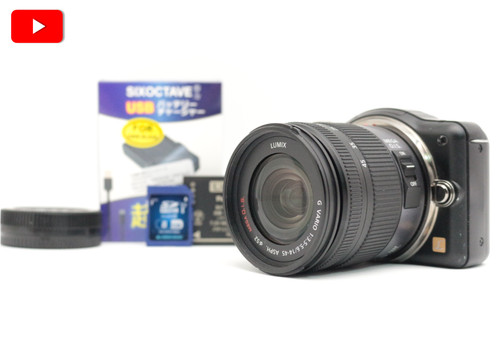 Appareil photo numérique