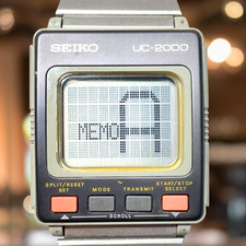 Seiko UC-2000 Vintage 1984