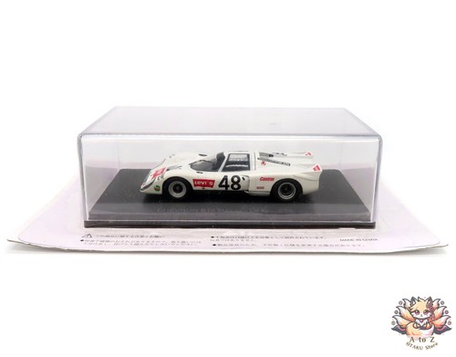 Chevron b16 mazda - chevron,