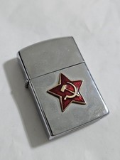 Briquet Star étoile sovietique
