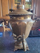 Samovar ancien en laiton et bronze