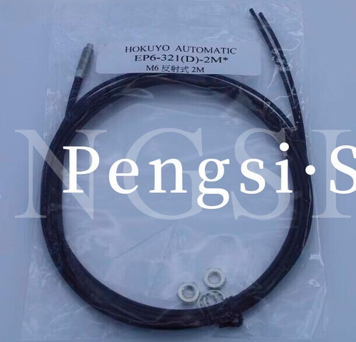 Qty fiber optic cable - fiber,