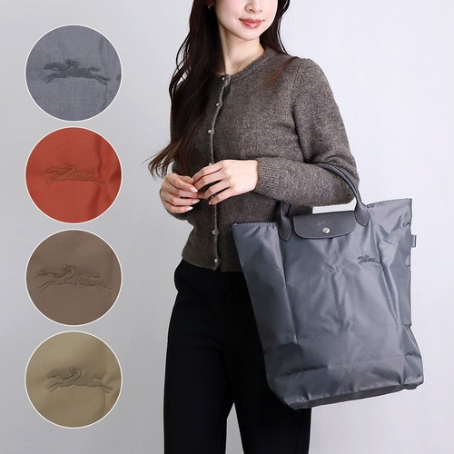 Longchamp handbag - longchamp,