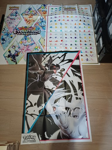 Lot poster affiche - lot,