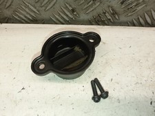 Mc Culloch TRIMMAC - Couvercle bas moteur ref. 53057954