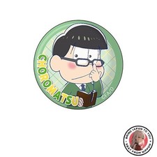 New Osomatsu-san Can Clip Badge Vol.2 Single Item Choromatsu