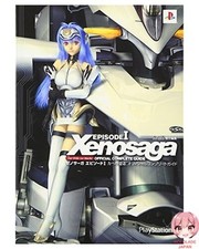 Guide complet officiel