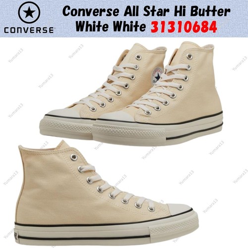 Converse all star butter - converse, hi