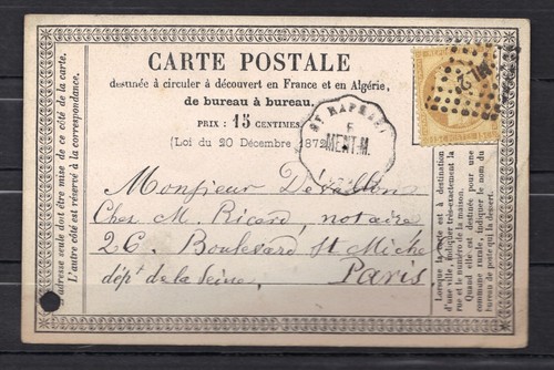 France timbre yvert - france,