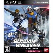 Logiciel PS3 Gundam Breaker