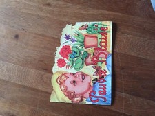 ALBUM JEUNESSE COLLECTION