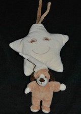 ?Doudou Chien Musical GIPSY Beige Lune Crème Boite à Musique Peluche