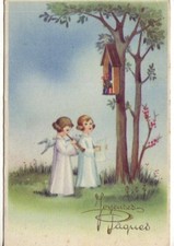 CPA Fantaisie JOYEUSES PAQUES
