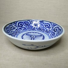 Vintage Chinese blue and white