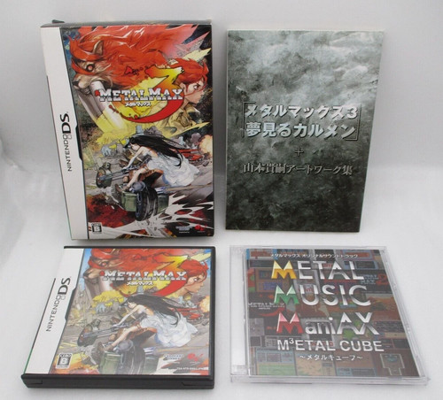 Jeu nintendo metal max - metal,