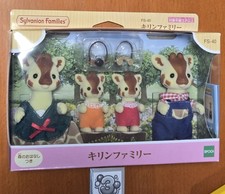 Ensemble de poupées