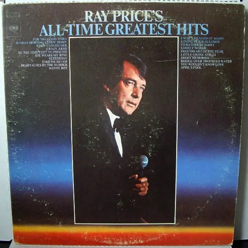 Ray price all - price, time