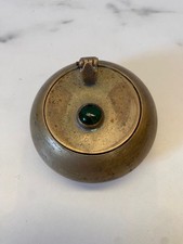 Cendrier de voyage vintage en