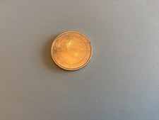 pièces Croatie 2 euros 2023