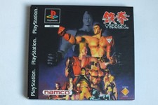 Jeu SONY PLAYSTATION 1 PS1 --