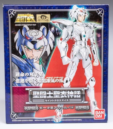 Saint cloth myth - saint, seiya