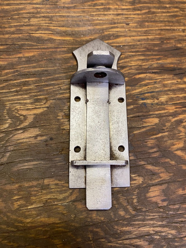 Petit verrou bas haut 8cm - petit, bas-haut