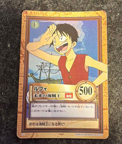 One piece card 1999 carddass - card,