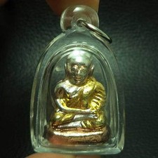 BE 2536 LP NGERN 3 KASAS