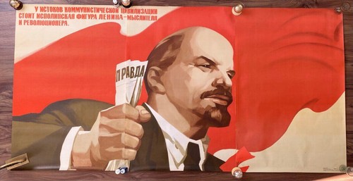 Grande affiche propagande - grande,