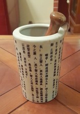 Mortier en porcelaine motif