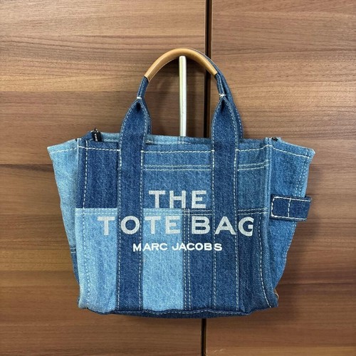Sac fourre tout marc - fourre-tout, jacobs