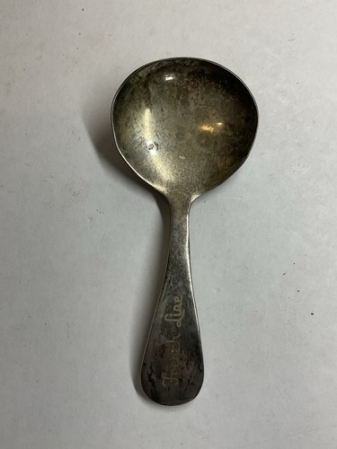 Ancienne cuillère french - cuillÈre,