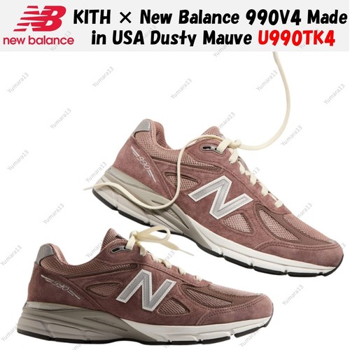 Taille homme kith - taille,