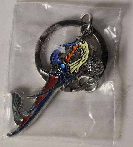 Ichiban kuji kingdom hearts - ichiban,