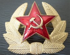 ETOILE de CASQUETTE de l' ARMEE de l' UNION SOVIETIQUE URSS