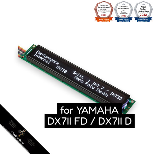 Yamaha dx7ii d lcd - dx7ii, fd