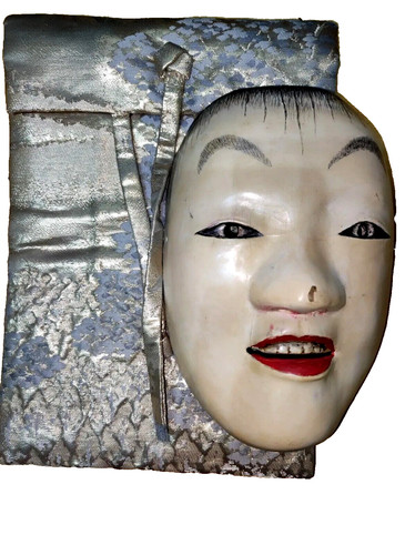 Noh masque théâtre - noh,