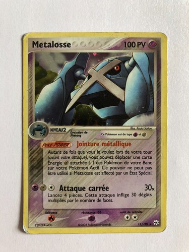Metalosse 101 holo - 11/101, reverse